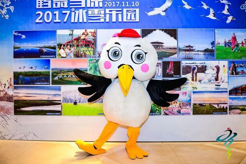 快看！黑龙江各地都被哪些萌货代表了？