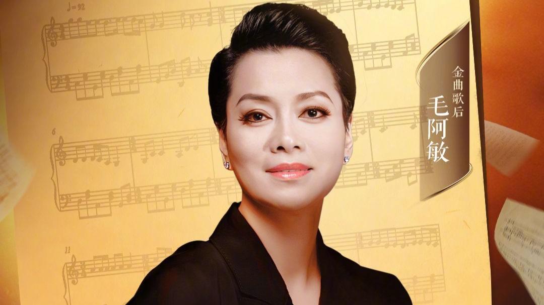 真瓜主,浪姐4乘风之夜是总决赛吗