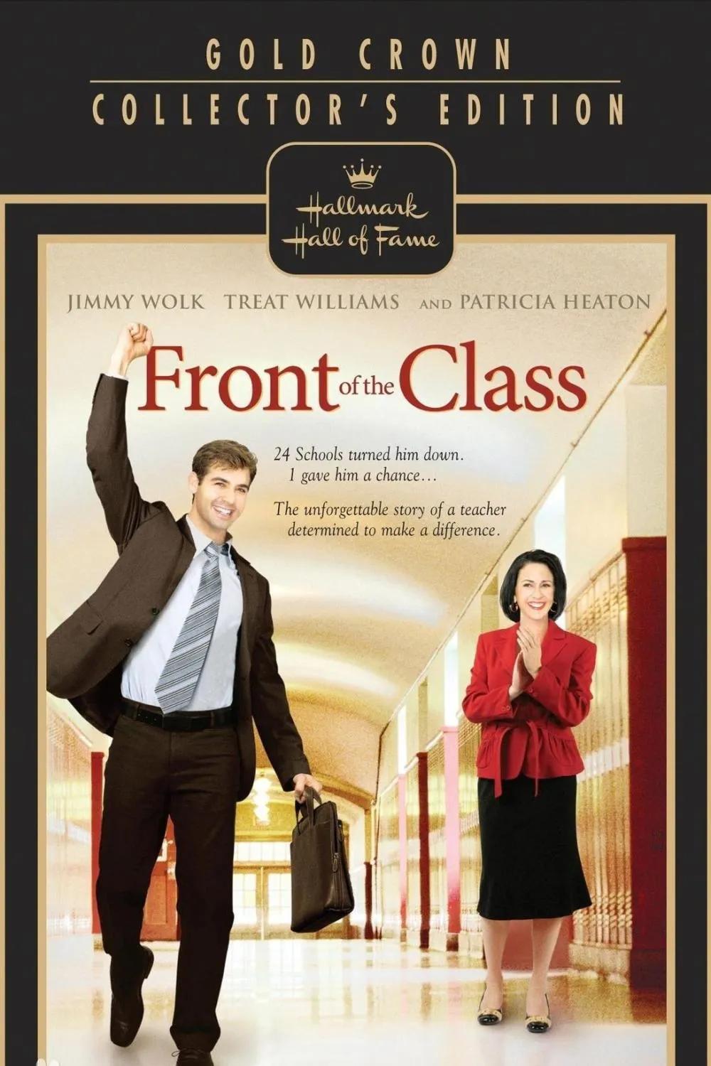 8部开学前必看影片（下）