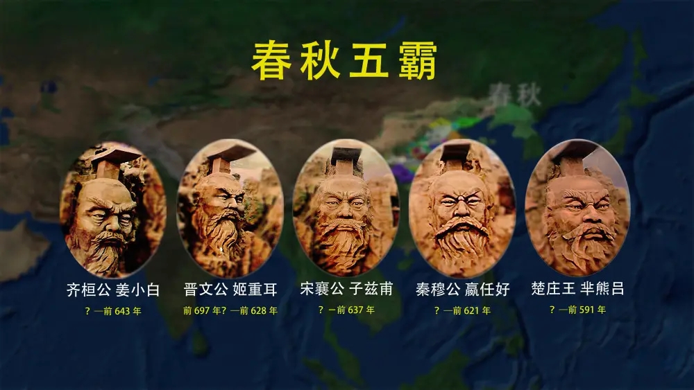 成语铤而走险,铤而走险成语哪个字错了