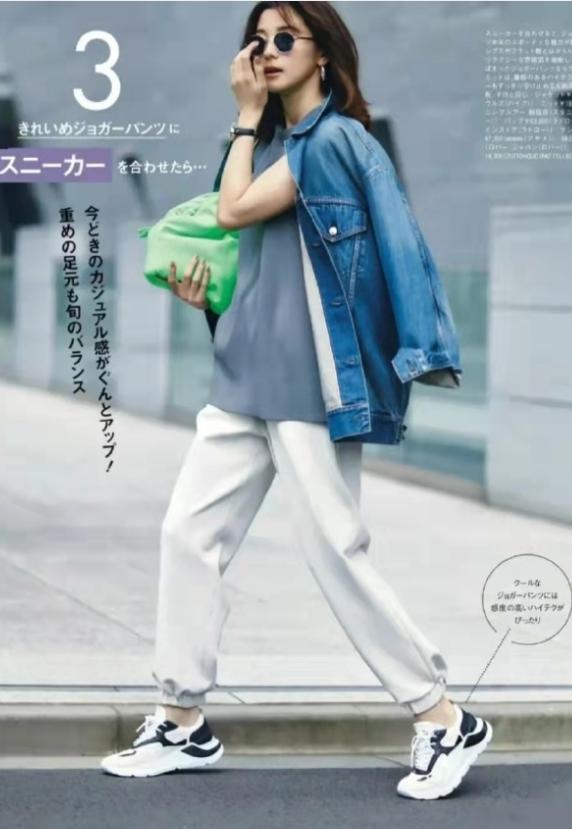 春夏高跟鞋穿搭出高级感,春夏穿运动鞋