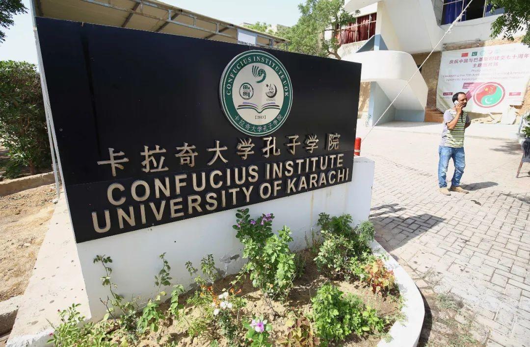 巴基斯坦袭击事件怎么处理了,巴基斯坦袭击事件真相