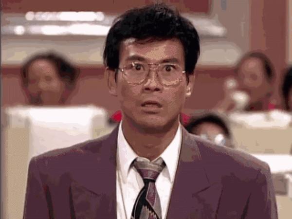 金融圈年终总结表情包,2023金融圈年终总结表情包版