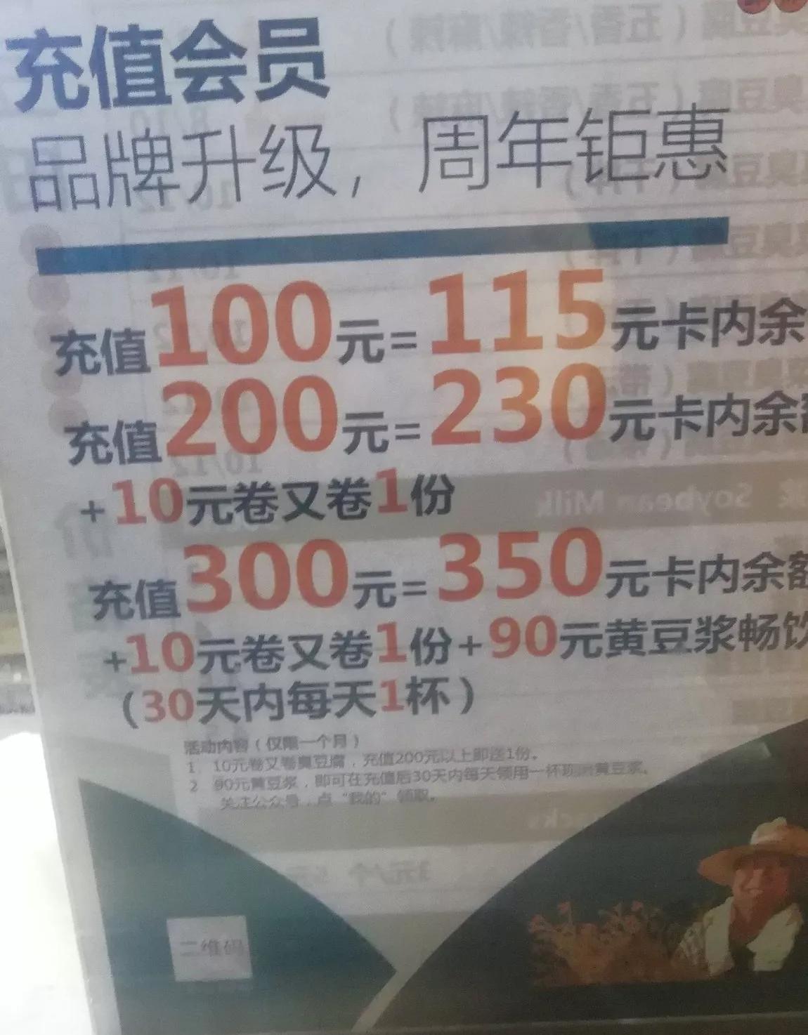 罗家臭豆腐和黑色经典哪家比较好,晋中长沙臭豆腐哪几家最火