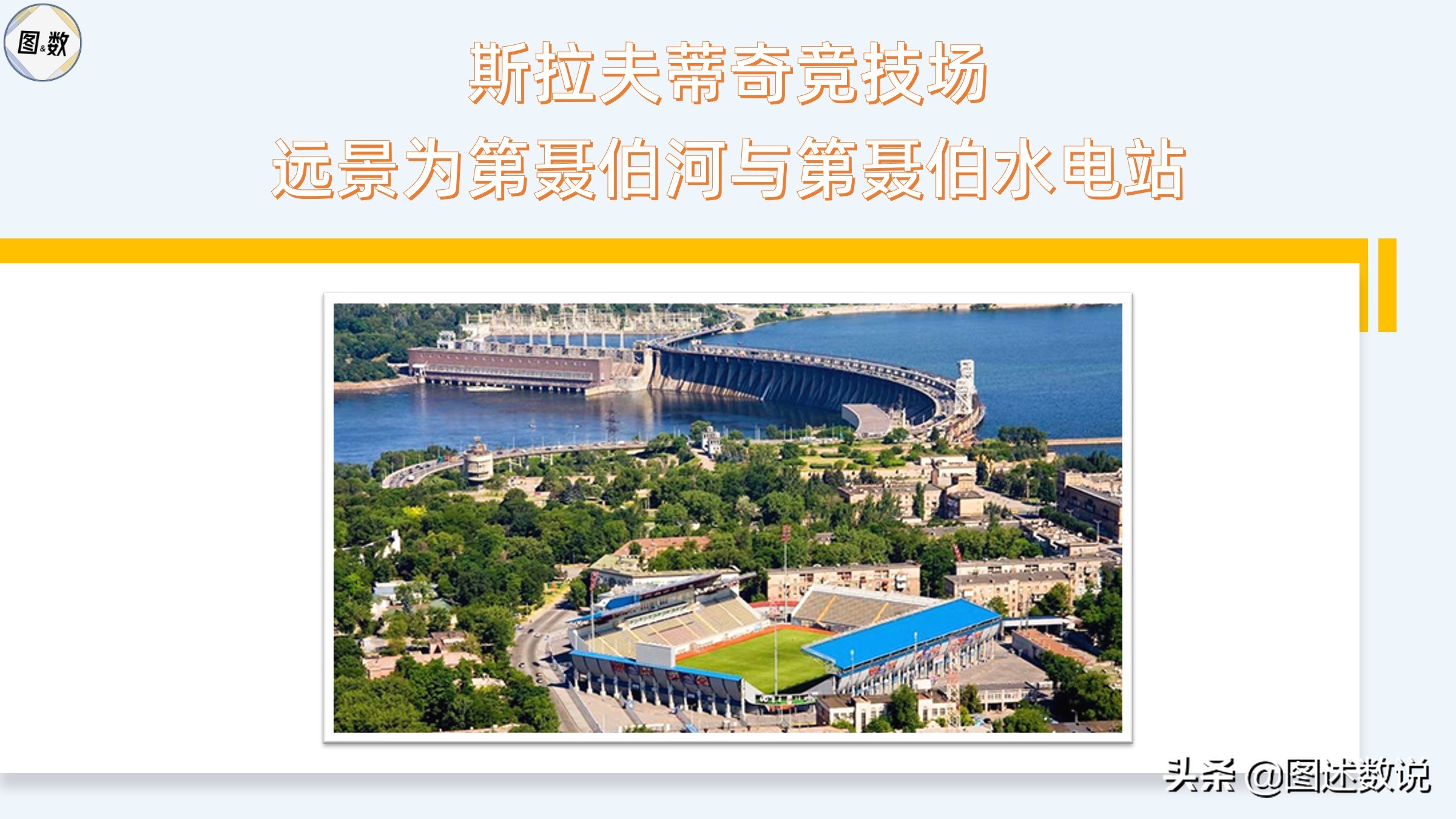 国破山河在指的是什么历史背景,国破山河在的解释