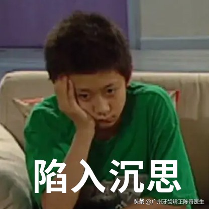 小孩子大牙蛀牙严重怎么办,为啥有的小孩满嘴蛀牙都掉完了