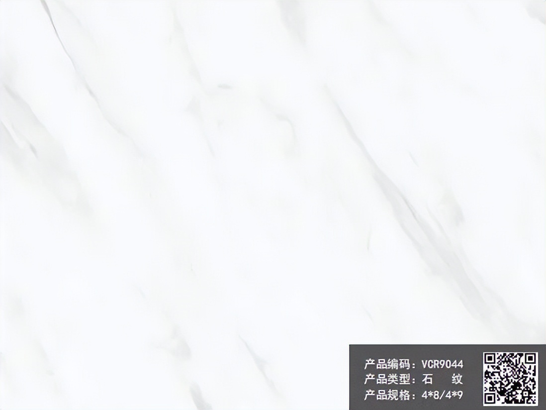 石纹高级感背景墙,轻奢爵士白石纹墙