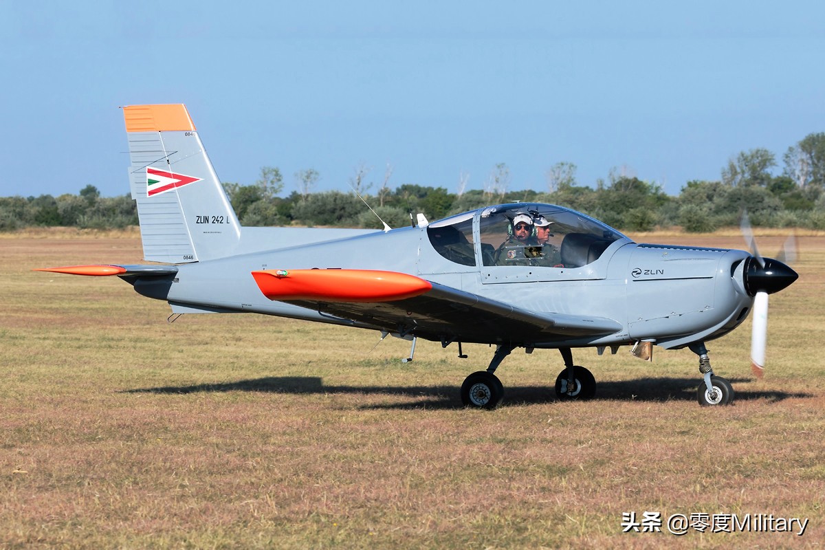 匈牙利空军装备,匈牙利空军专机