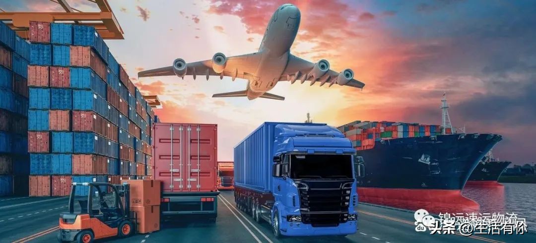 物流运费是怎么计算的,excel表格物流运费计算公式