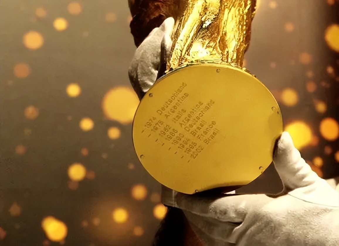 大力神杯通史，之前奖杯长啥样？16年后用完了能换这个新设计么？