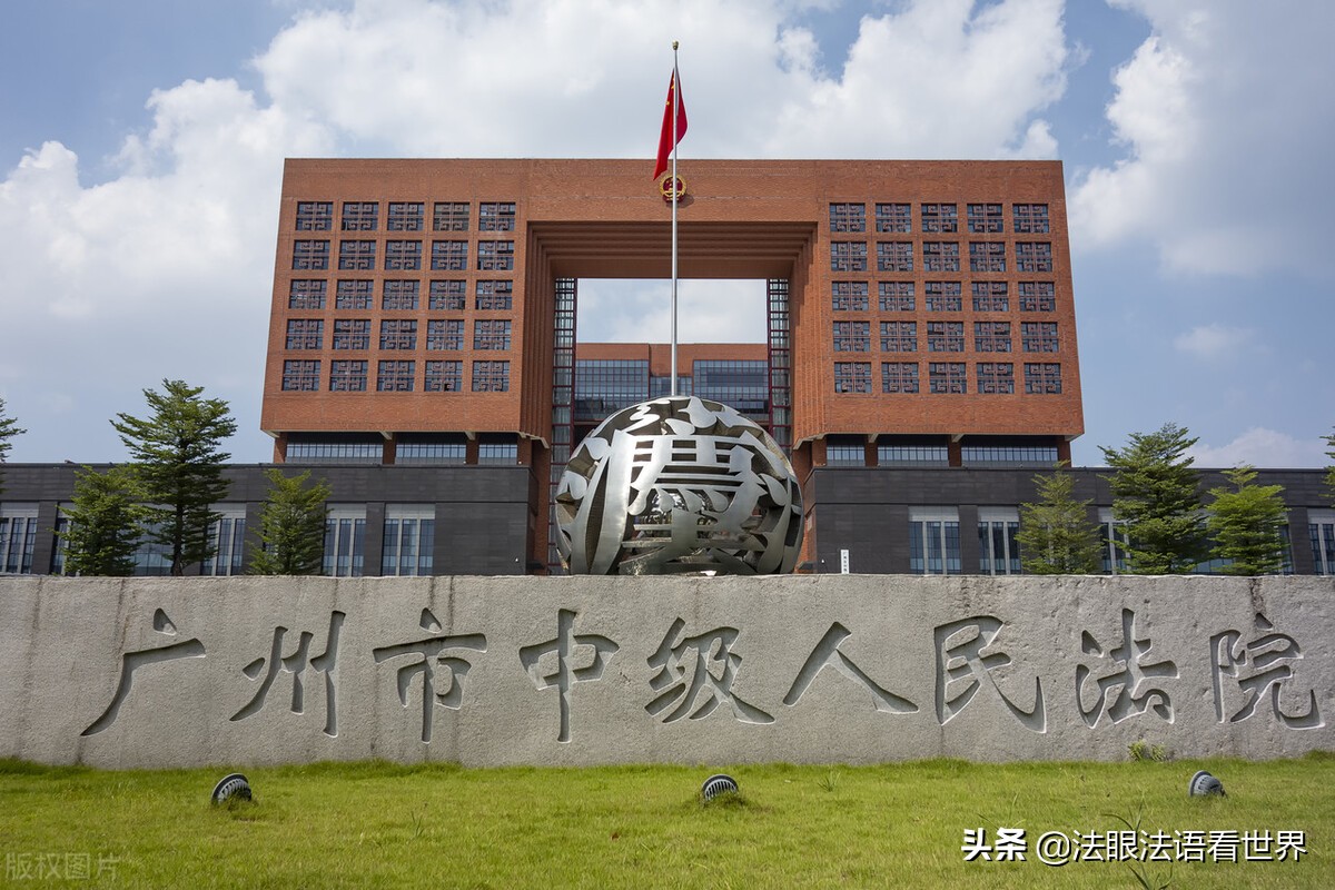 没有办房产抵押登记的法律后果,哪些房地产不可办理抵押登记