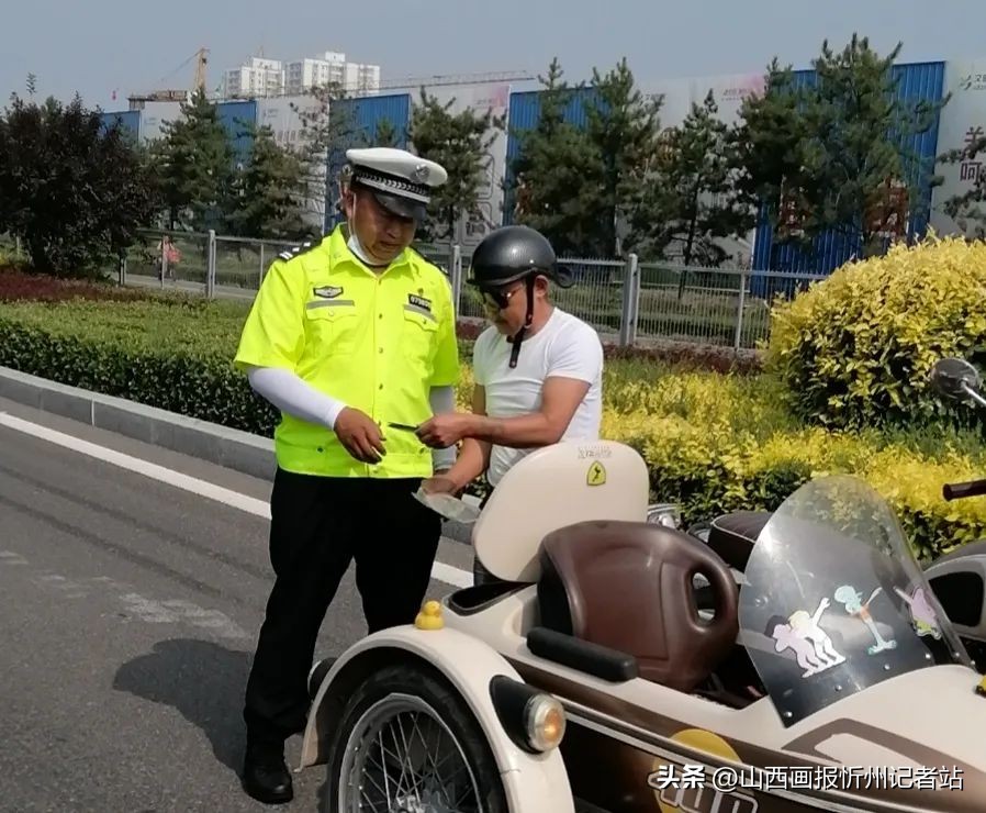 罗国平见义勇为精神,点赞中国好交警