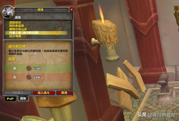 魔兽怀旧服工作室运营模式,魔兽怀旧服wlk金币价格不断下跌