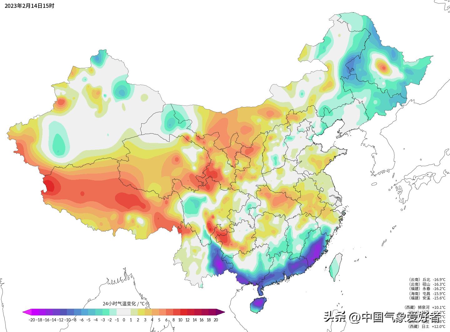 准备晒内衣！大降温深入华南流浪回南天暂结束，超算：大的在后面