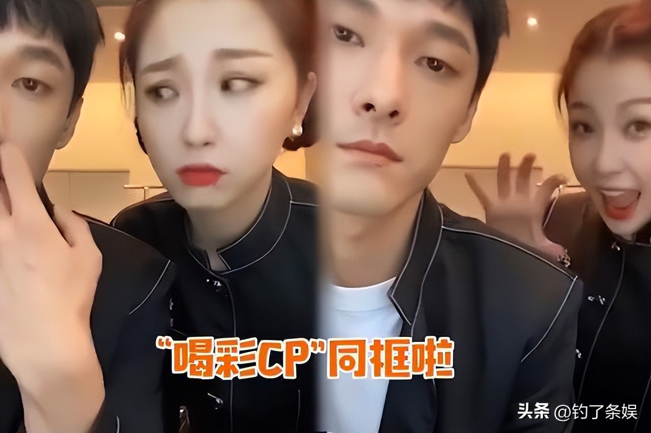 吴倩三公退赛,曝吴倩三公退赛