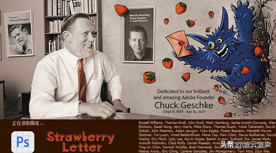设计界炸裂CP：PS+AI，神乎其技的“后期大师”