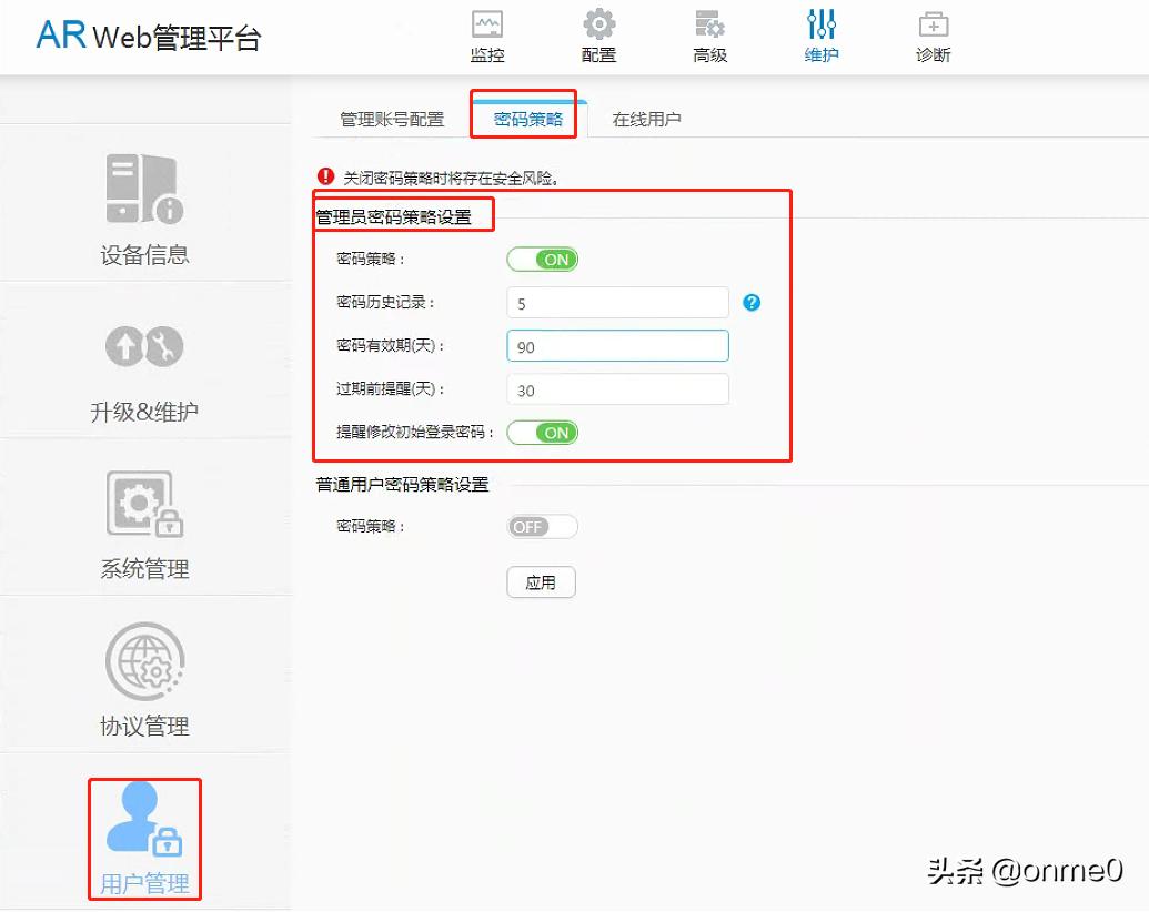 http404怎么解决,http:www.mogujie.com/