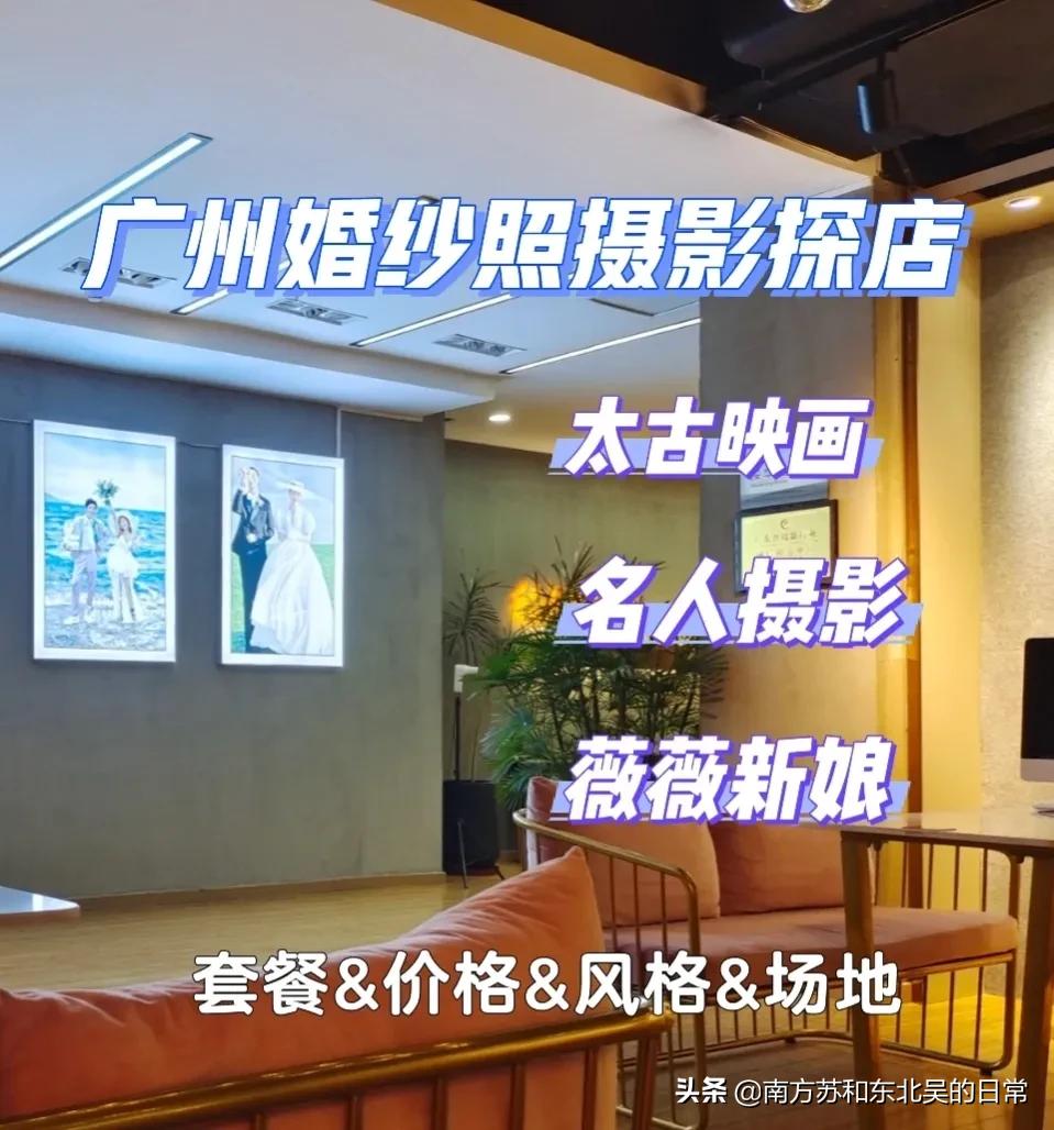 薇薇新娘和大象映画哪个好,百合映画与薇薇新娘哪个好