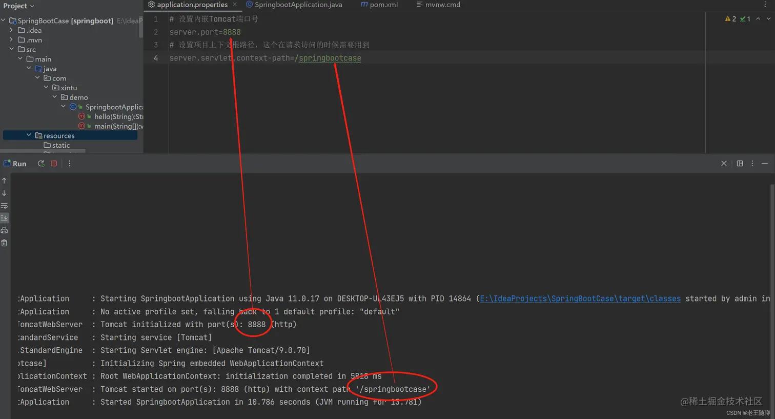 springboot鎬庝箞璇诲彇澶栭儴閰嶇疆,springboot鑷姩閰嶇疆鍘熺悊璁茶В