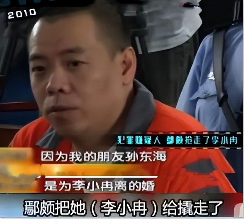 李小冉殷桃梅婷谁更漂亮,梅婷李小冉殷桃视频