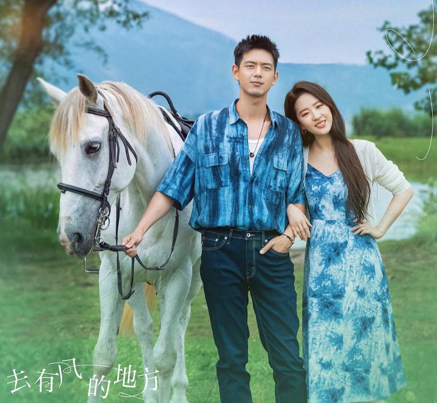 2023年哪部剧最值得看,2023年最值得看的几部剧