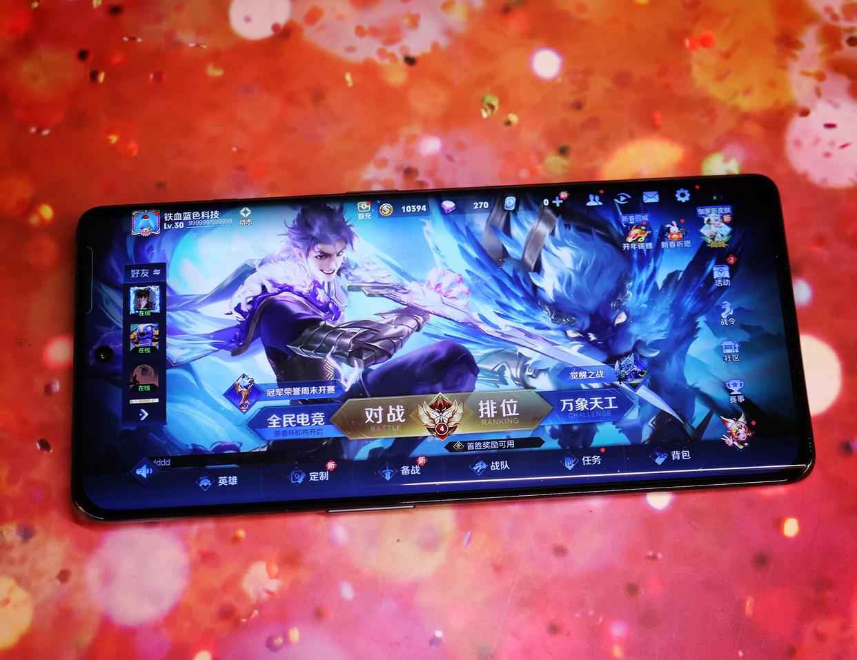 华为值得入手的两千中端机,两千以内大容量中端机推荐