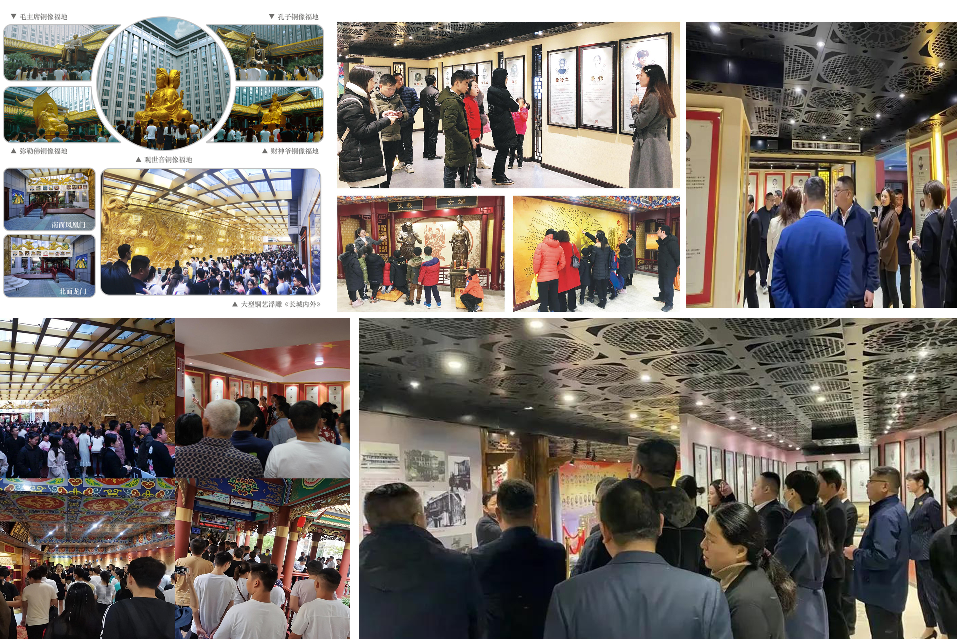 万家丽建材市场品牌,万家丽建材家居广场