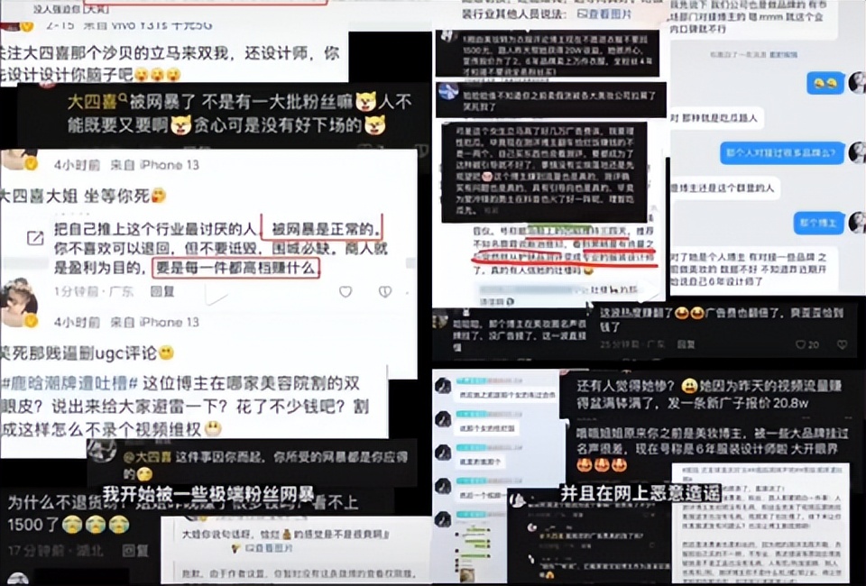 明星的潮牌值得买吗,明星的潮牌适不适合买