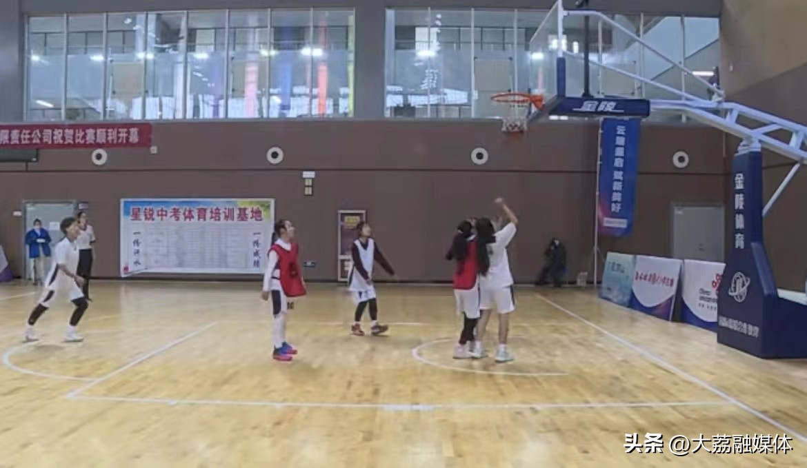 陕西省延长石油杯三人篮球赛洋县,陕西省三人篮球赛渭南赛区冠军