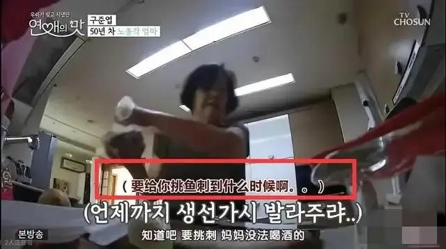 “人间胡来”大S的疯狂情史,真是一段比一段离谱