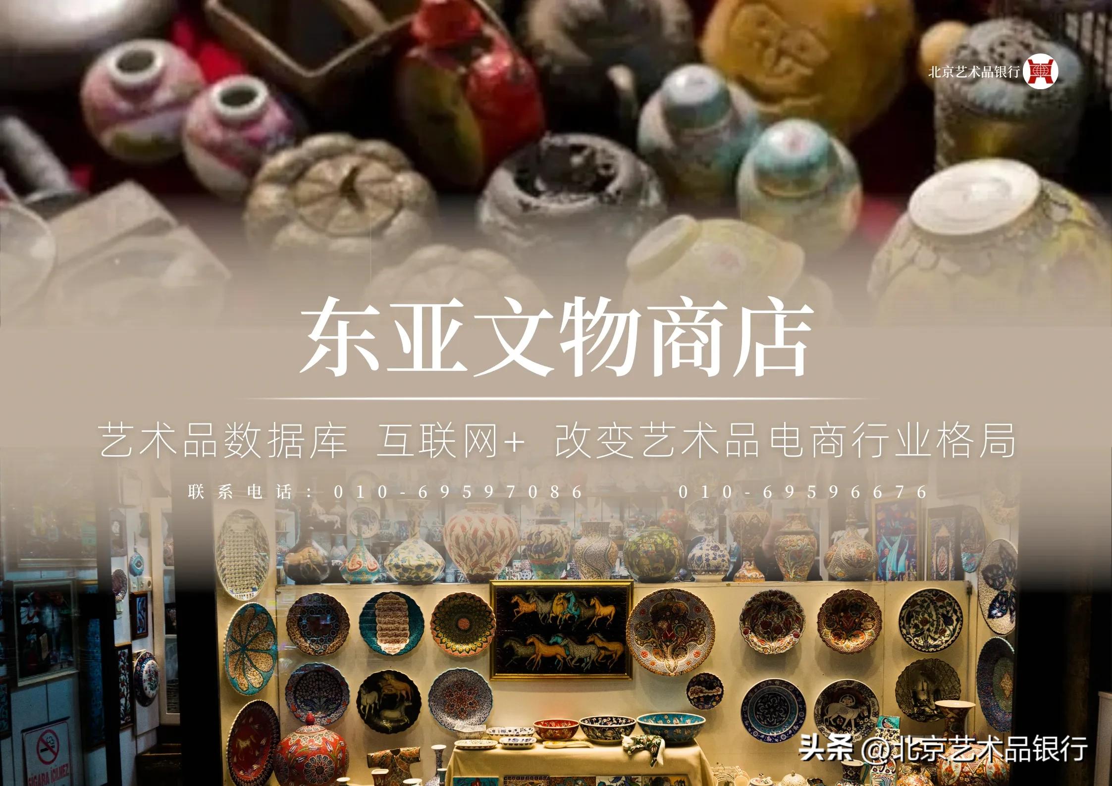 艺术品的金融化,艺术品金融政策