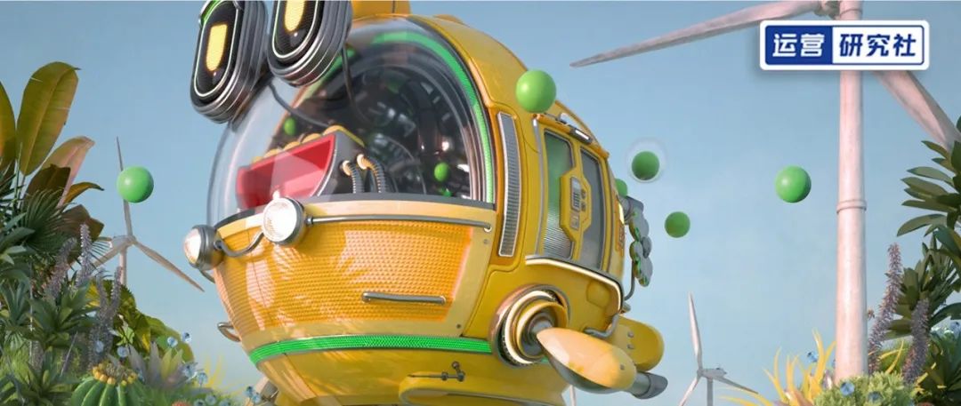 闲鱼低碳双十一,闲鱼双11玩法