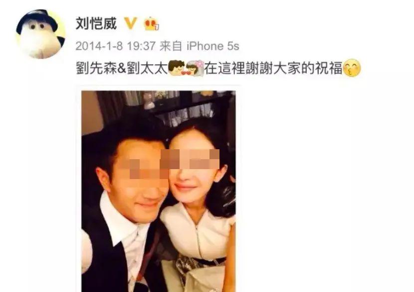 买超和张嘉倪没有离婚吗,张嘉倪买超离婚能分到财产吗