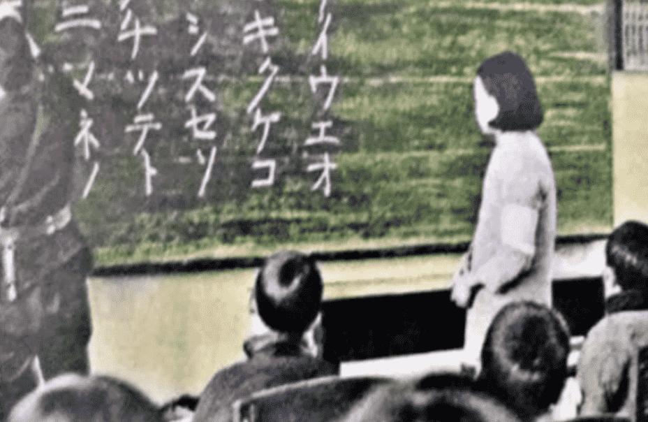 渚靛崕鏃ュ啗鍏借,鏃ュ啗渚靛崕鍏借