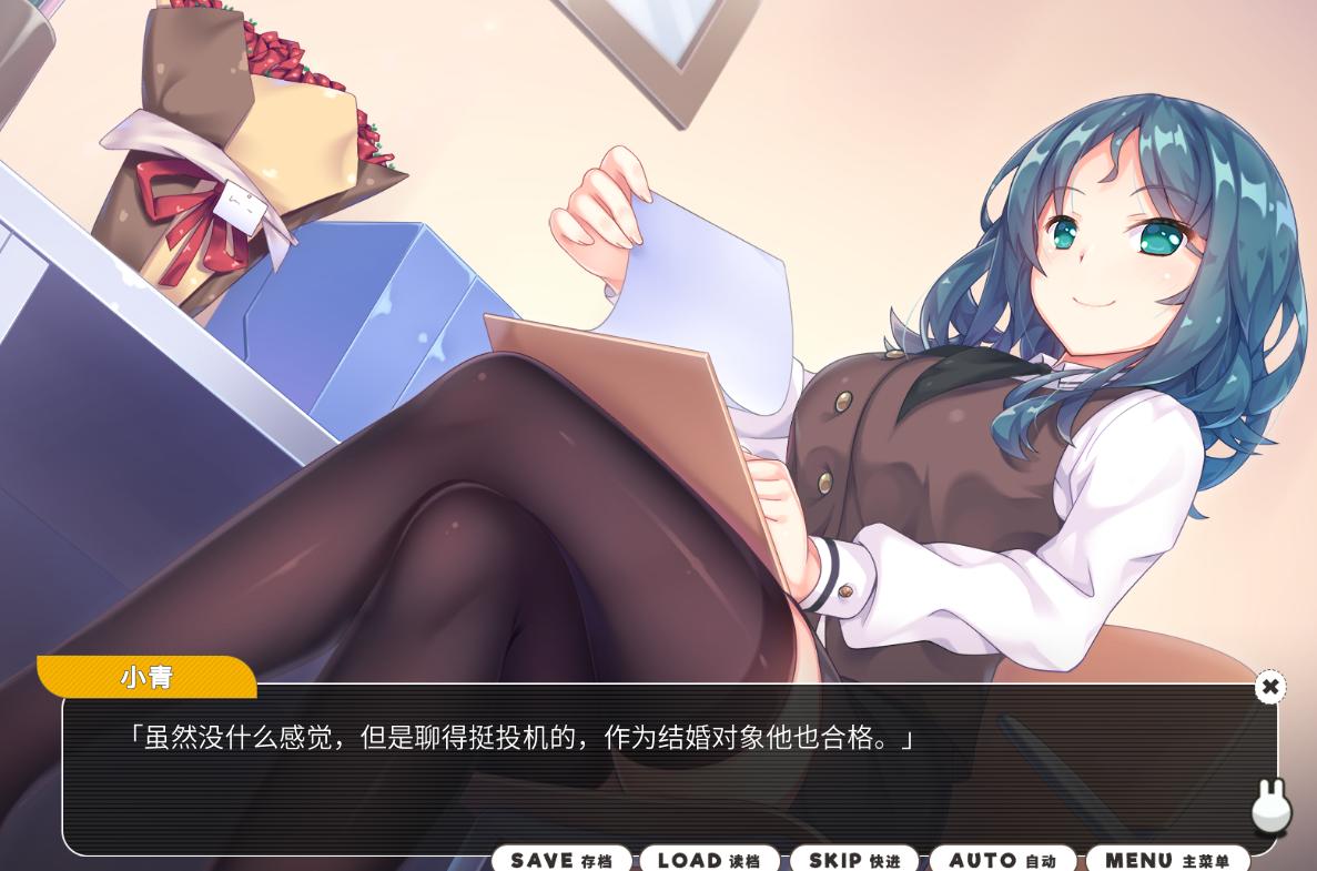 小白兔电商解读,小白兔电商是什么