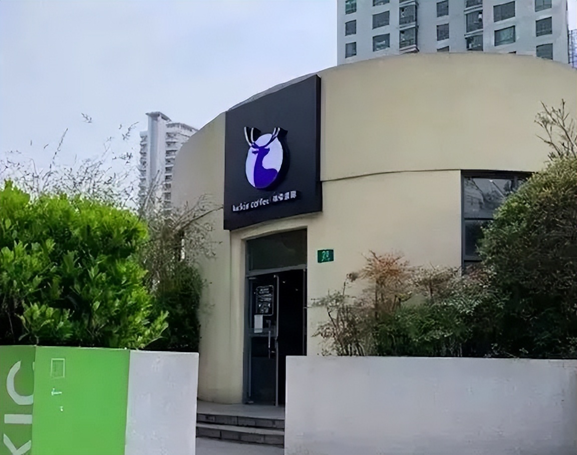 瑞幸咖啡国内和星巴克销量,瑞幸咖啡2019净增长门店数量