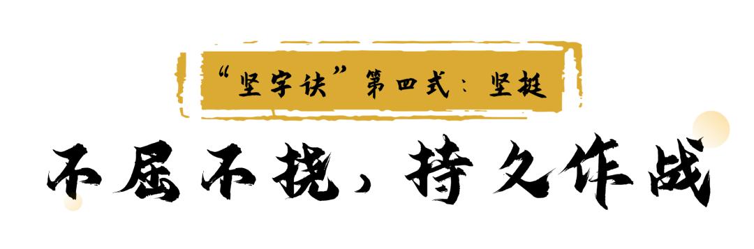 铁球砸桌子不坏,铁球砸冰