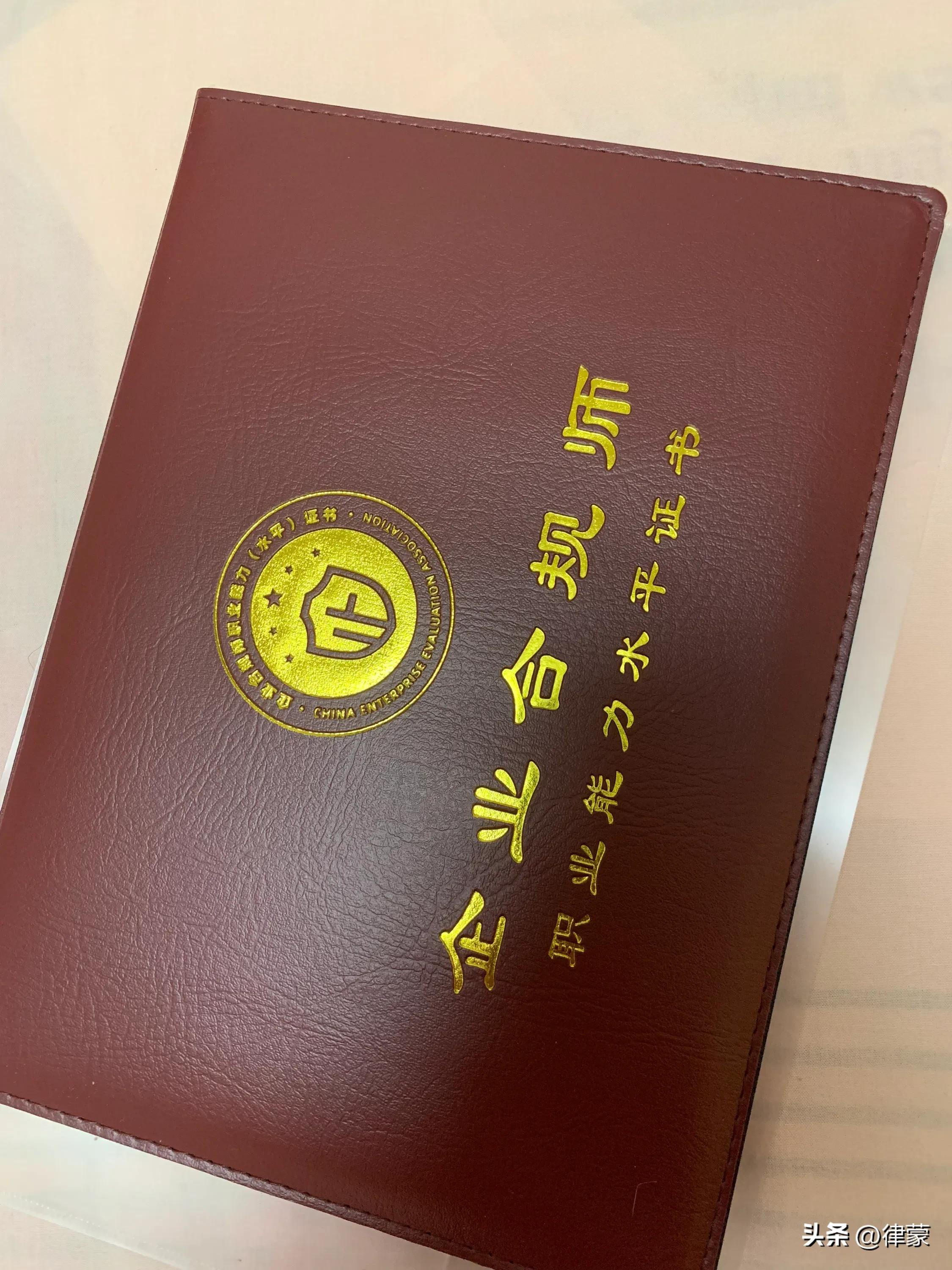 女职工享受产假的条件,女职工休产假后还能休小产假吗