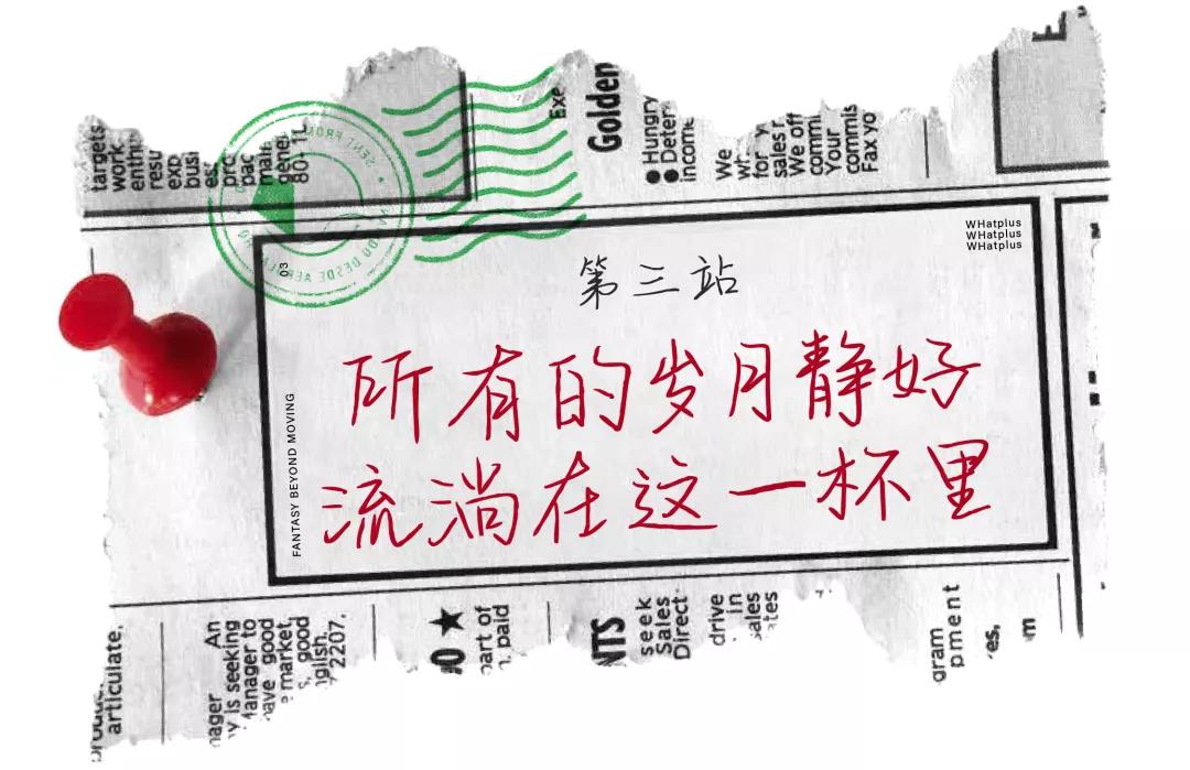 瀹濊棌鏂板簵,瀹濊棌鏂板簵娲诲姩