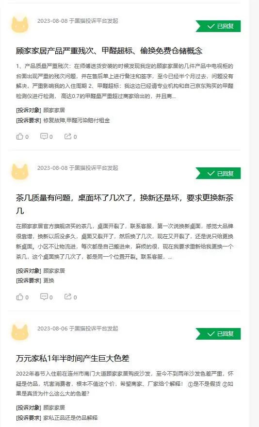 试金石与磨刀石的区别,试金石和磨刀石
