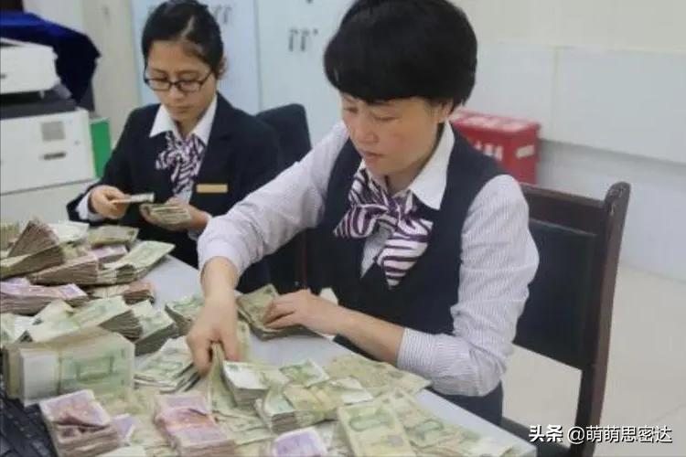 都2022年了，为什么还有人存“定期存款”？理财不“香”吗？