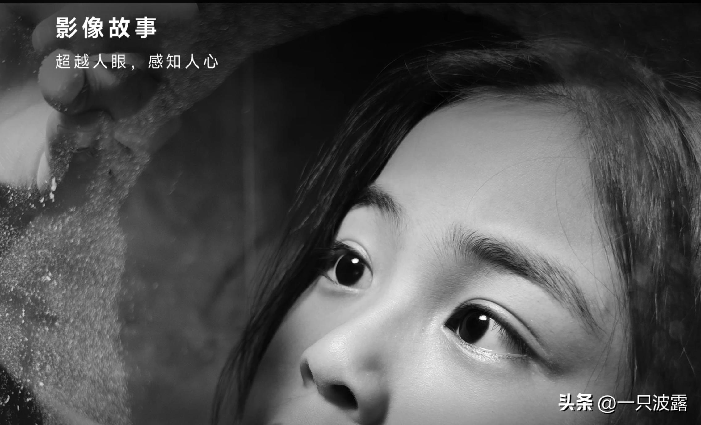 小米12sultra相机玩法,小米12sultra的三个镜头