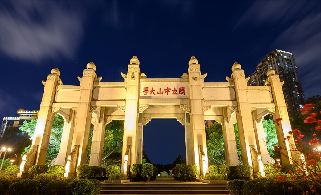 中国最美十所大学校园,十所全国最美大学