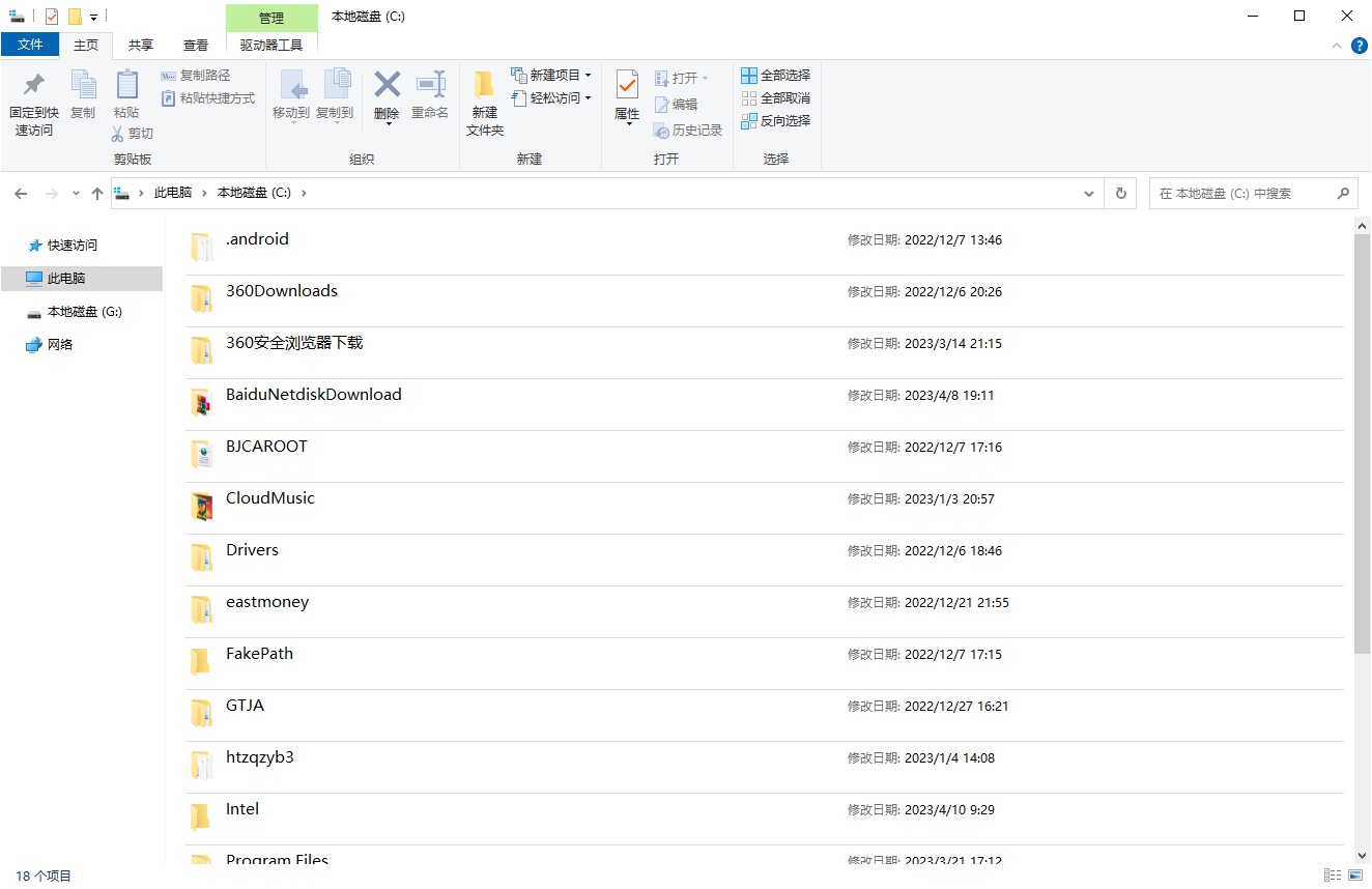 电脑窗口文字大小调整,手提电脑窗口大小调整