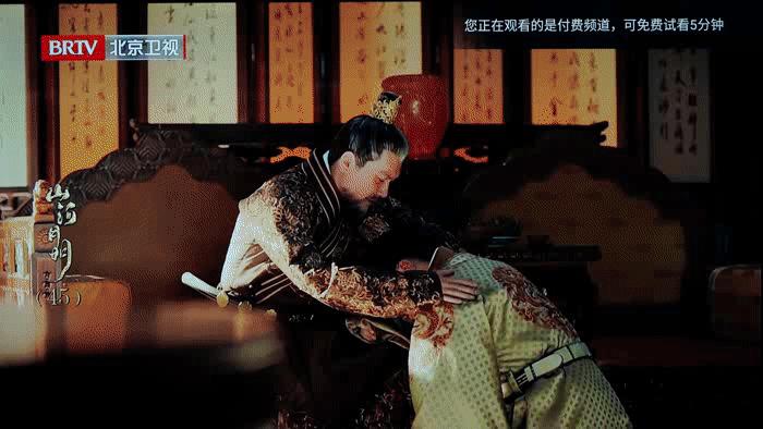 老款长虹电视系统,简化电视机