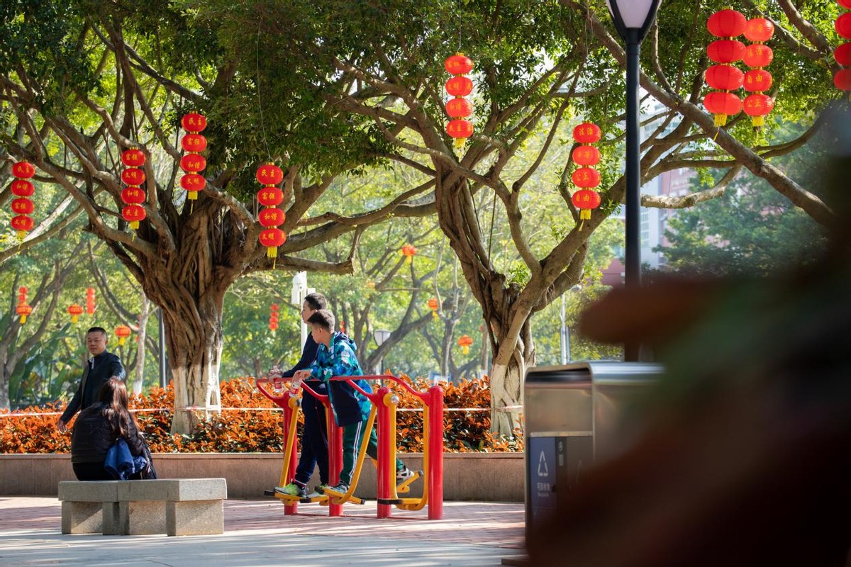 创新谷体育公园,创新公园体育场