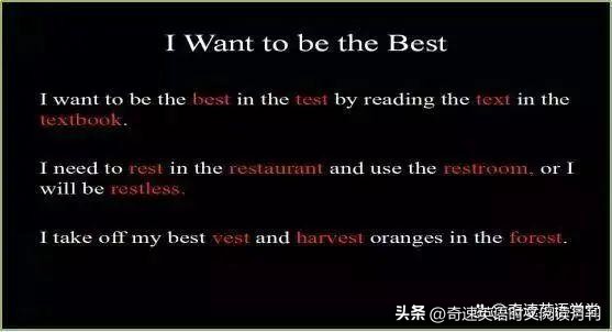 高三英语怎么学才能快速提高成绩,如何提高高中英语成绩的最佳方法