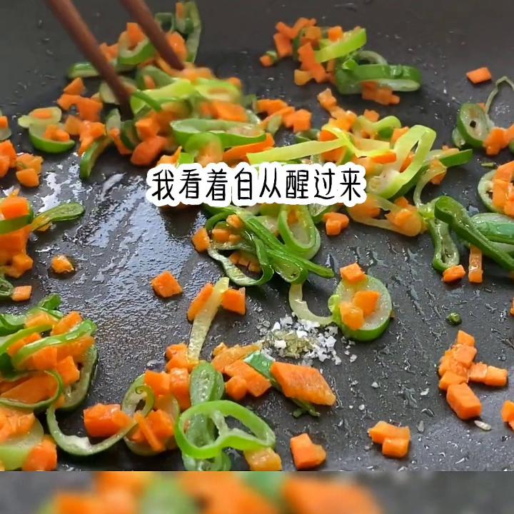 良辰之心2免费观看,良辰之心2