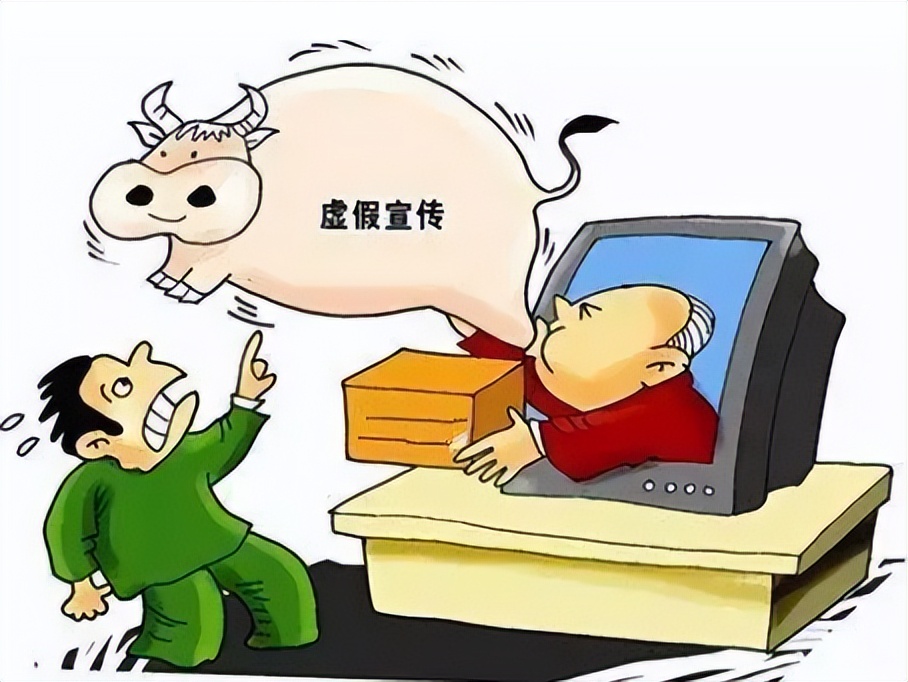 反不正当竞争法对销售的影响,企业营销不正当竞争法律风险