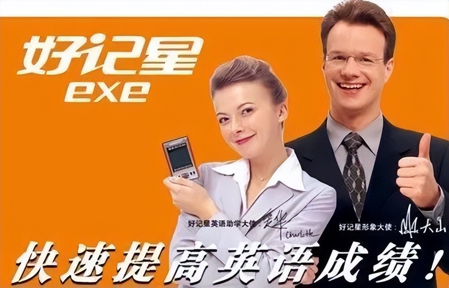 缃戣鏃朵唬鍦ㄧ嚎鏁欒偛,缃戣鏃朵唬宸茬粡杩囧幓